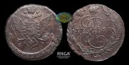 5 kopecks 1767 year