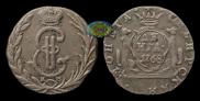 Denga 1768 year