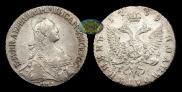 Polupoltinnik 1769 year