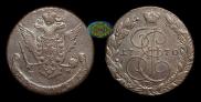 5 kopecks 1770 year