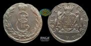 1 kopeck 1771 year