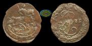 Denga 1771 year