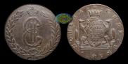 10 kopecks 1778 year