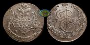 5 kopecks 1779 year