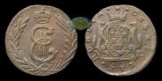 1 kopeck 1779 year