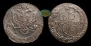 5 kopecks 1780 year