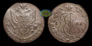 5 kopecks 1781 year