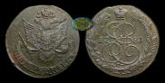 5 копеек 1781 года
