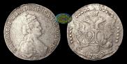20 kopecks 1783 year