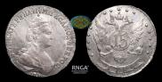 15 копеек 1784 года