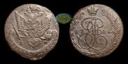 5 kopecks 1784 year