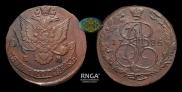 5 kopecks 1786 year