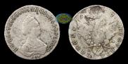 Polupoltinnik 1787 year