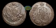 5 kopecks 1787 year