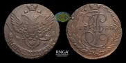 5 kopecks 1788 year