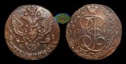 5 kopecks 1788 year