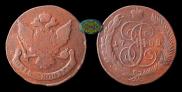 5 копеек 1788 года