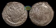 5 копеек 1789 года