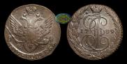 5 копеек 1789 года