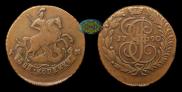 2 kopecks 1790 year