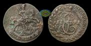 Polushka 1791 year