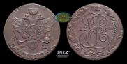5 kopecks 1792 year