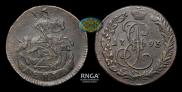 Denga 1793 year