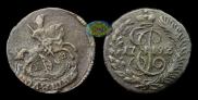 Polushka 1793 year