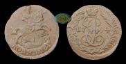 Polushka 1794 year