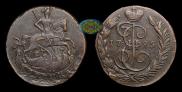 1 kopeck 1795 year