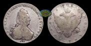 1 rouble 1796 year