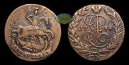 2 kopecks 1796 year
