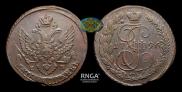 5 kopecks 1796 year