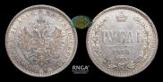 1 rouble 1878 year