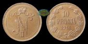 10 пенни 1916 года
