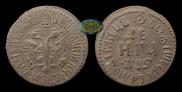 Denga 1706 year