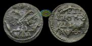 Polushka 1719 year