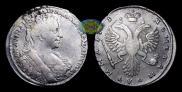 Poltina 1731 year