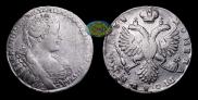 Poltina 1733 year