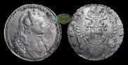 1 рубль 1735 года