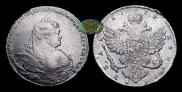 1 rouble 1737 year