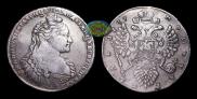 1 rouble 1737 year