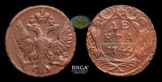 Denga 1749 year