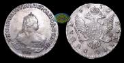 1 rouble 1750 year