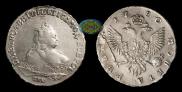 1 rouble 1750 year
