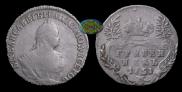 Grivennik 1751 year