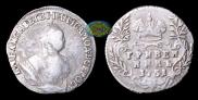 Grivennik 1751 year