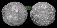 Grivennik 1751 year