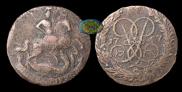 2 копейки 1757 года