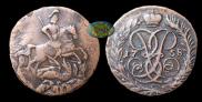 2 копейки 1757 года